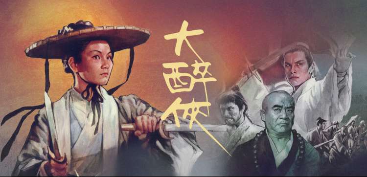 小小影视快乐片单